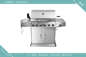 7头不锈钢BBQ花园燃气烧烤炉