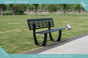 日式公园椅