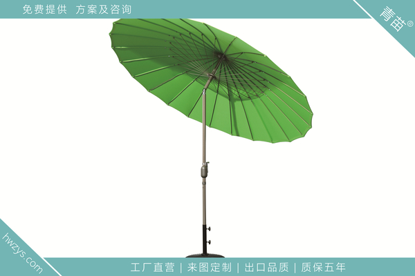 户外豪华餐厅餐饮沙滩用遮阳伞上海伞