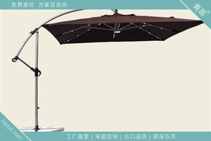 太阳能带灯香蕉遮阳吊伞