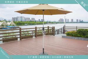 铝拉丝中柱遮阳伞(可印刷)