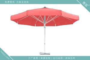 景区伞沙滩伞大型伞