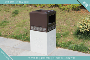 新中式双色物业垃圾桶